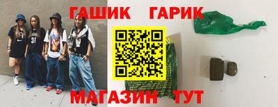 спайс Берёзовский