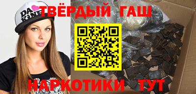 сатива Малоярославец