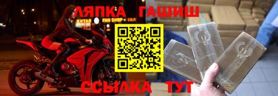 спайс Берёзовский