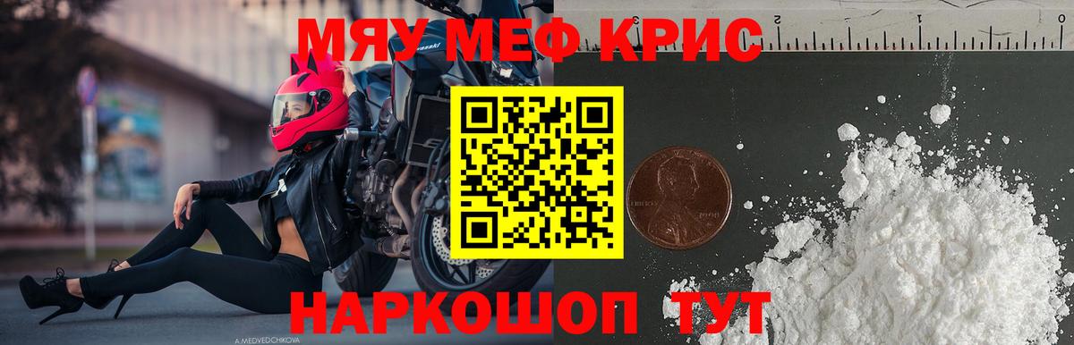 Псилоцибиновые грибы Унеча