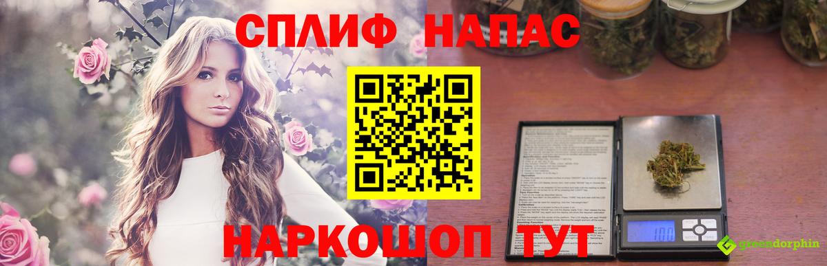 Каннабис OG Kush  Марихуана план  Унеча  Бошки Шишки LSD WEED  Шишки марихуана Ganja 